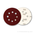 Шлифовальный диск 8-луночный крюк и петлевой диск